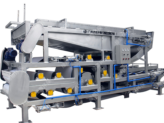 重型浓缩式固液分离机